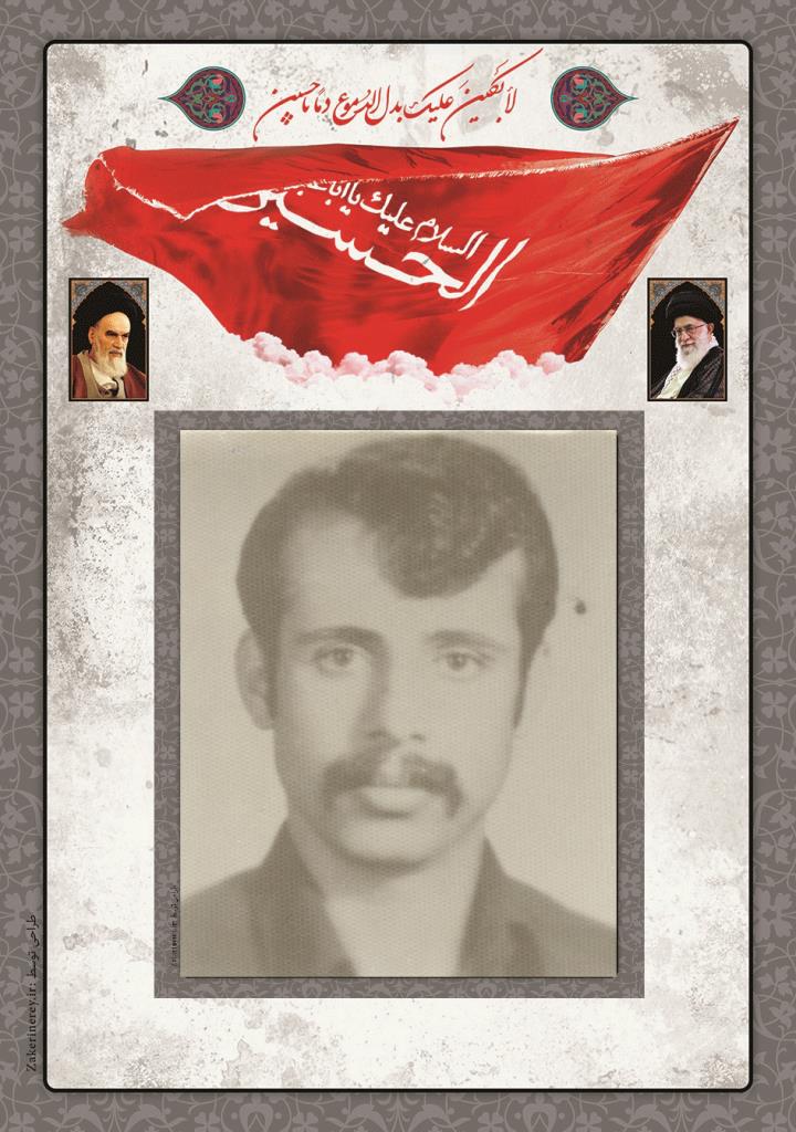 فاقد تصویر